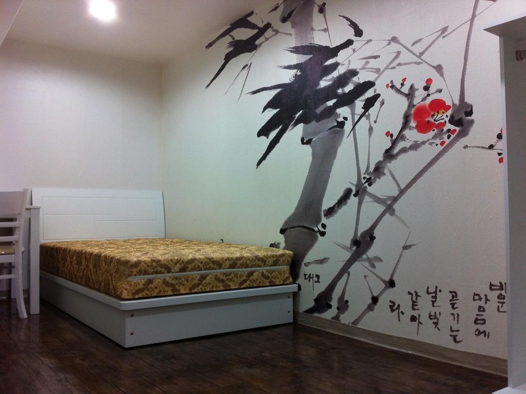 Itaewon Land Spa & Guesthouse