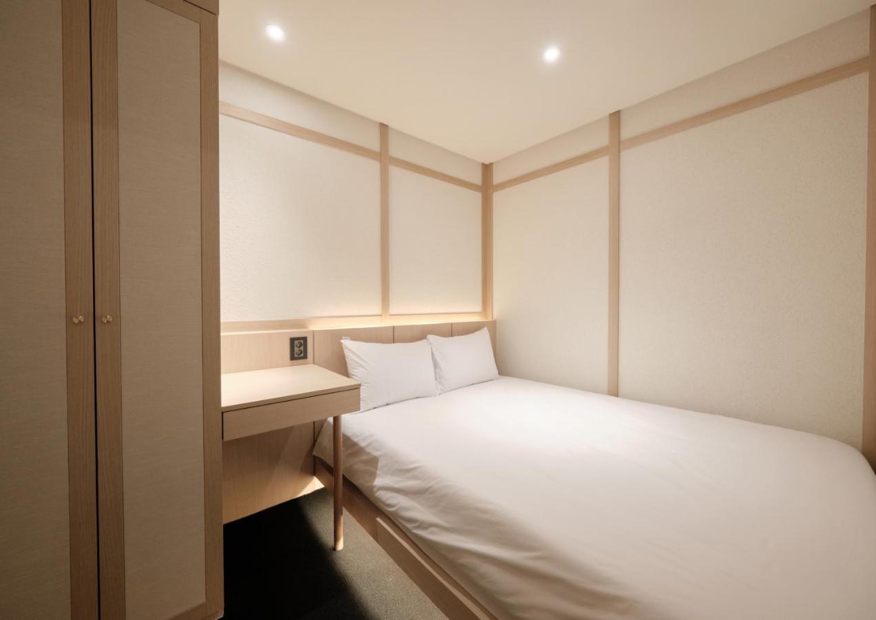 Hotel Uh *