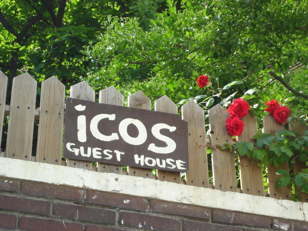 Casa de hóspedes Icos 2 For Female Seul