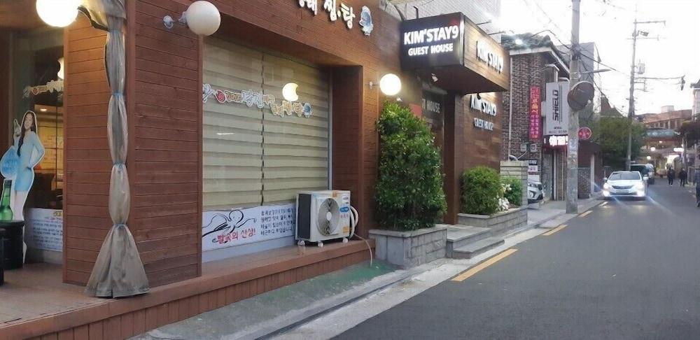 Kimstay 9 Hostel *