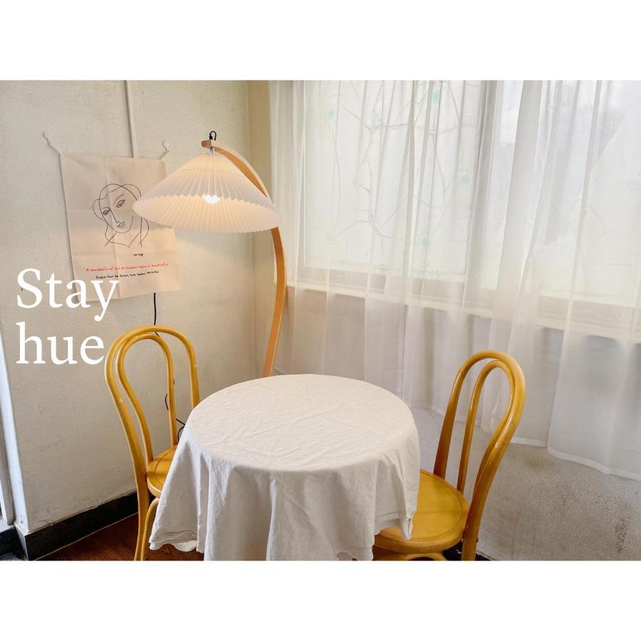 Albergue Hue *
