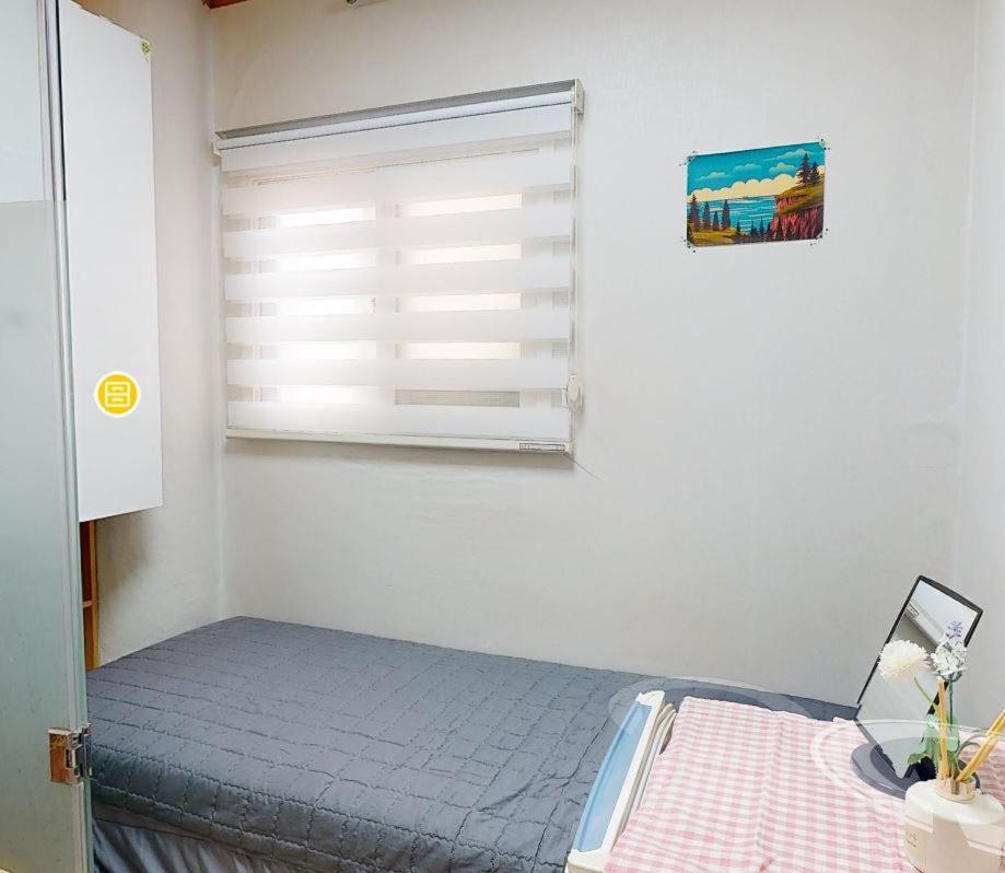 Albergue Hue Seul