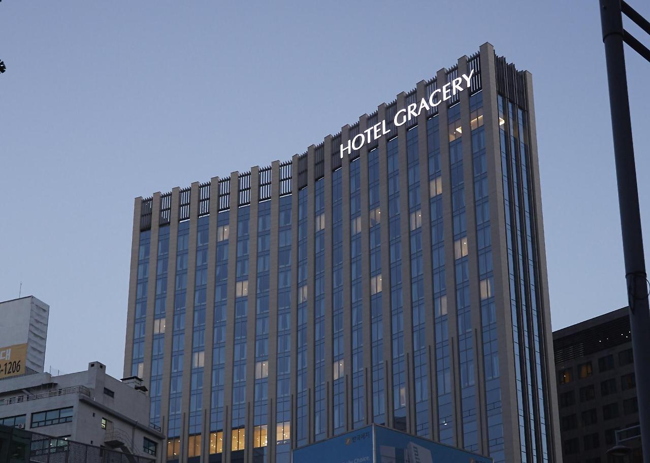 Gracery Hotel Seoul