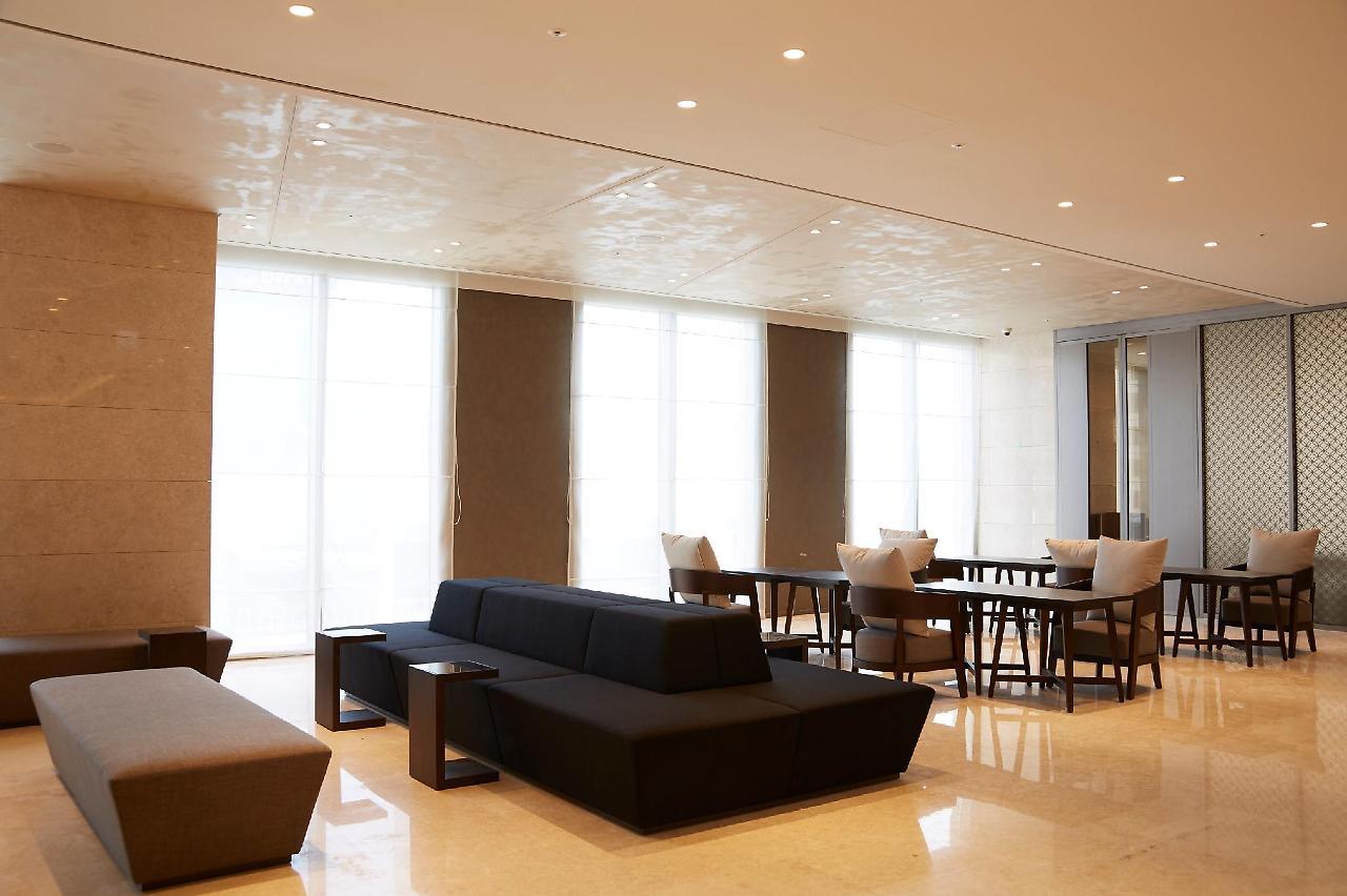 Gracery Hotel Seoul