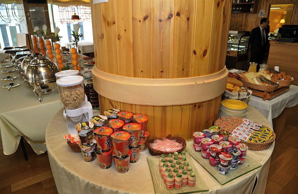 Cozy Myeongdong 3* Seoul
