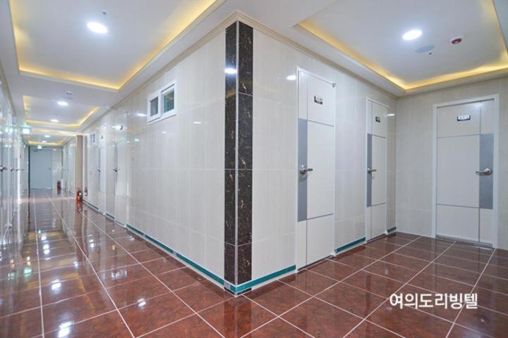 Guest house Yeouido