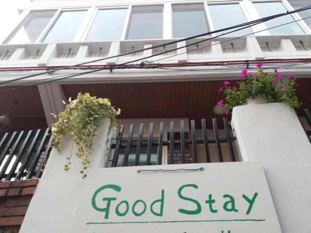 Good Itaewon * Seoul
