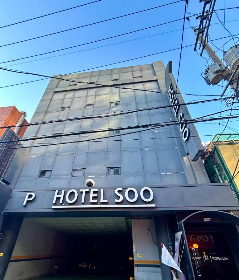 Soo Motel