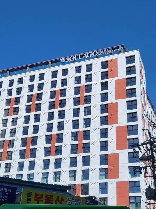 Stayc Myeongdong Apartment