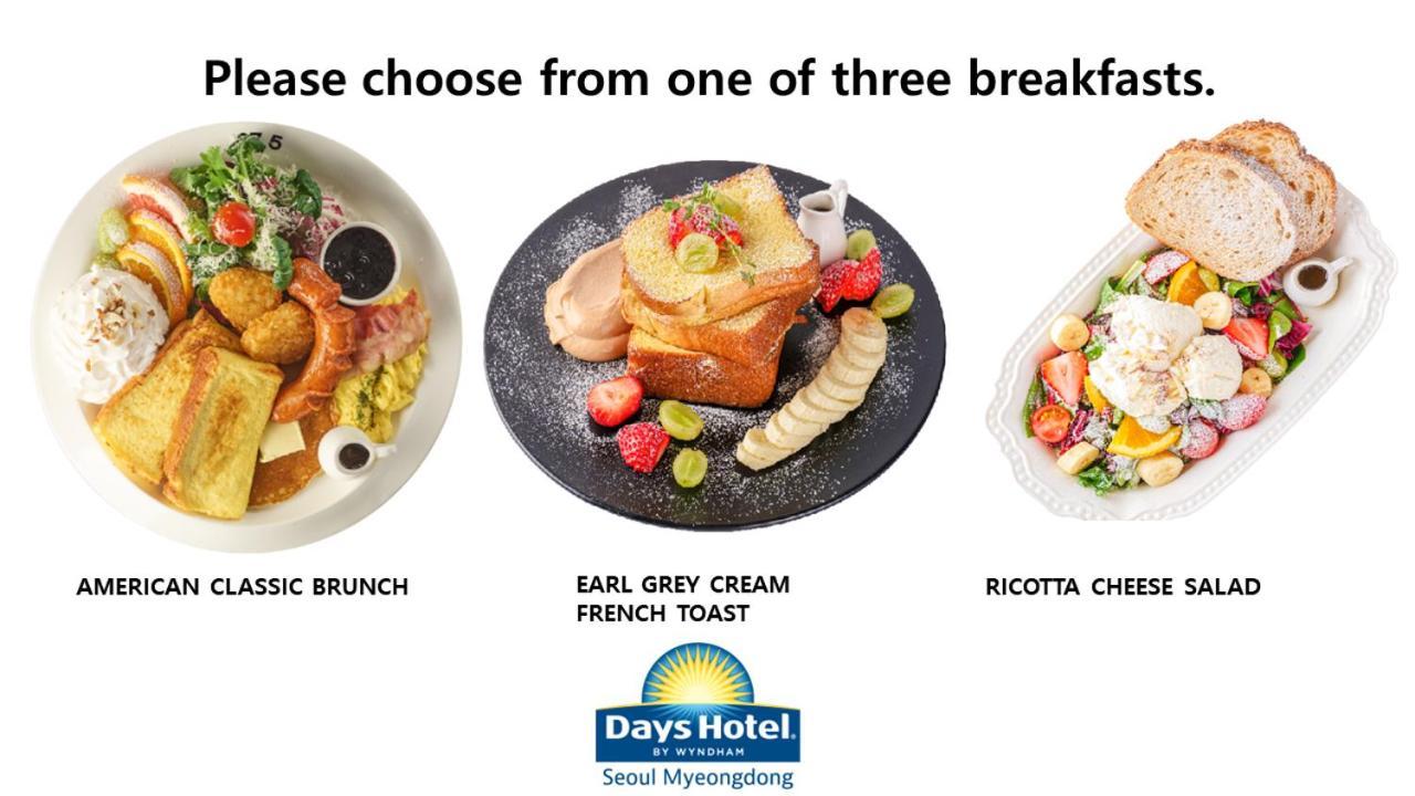 Days By Wyndham Myeongdong