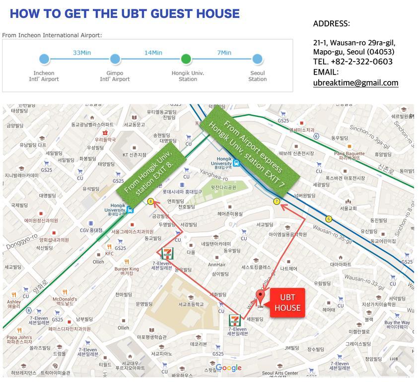 Urban Breaktime Hostel *