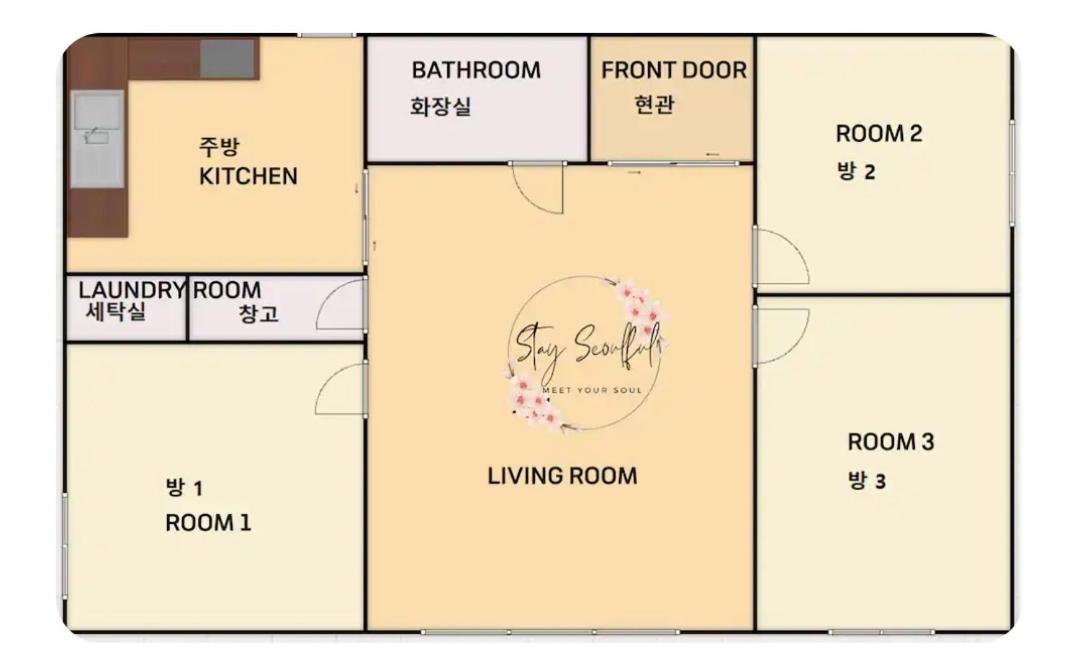 Free Pick-up, 4 Beds, Near Gangnam, Hongdae, Subway 8 Mins, Spacious *