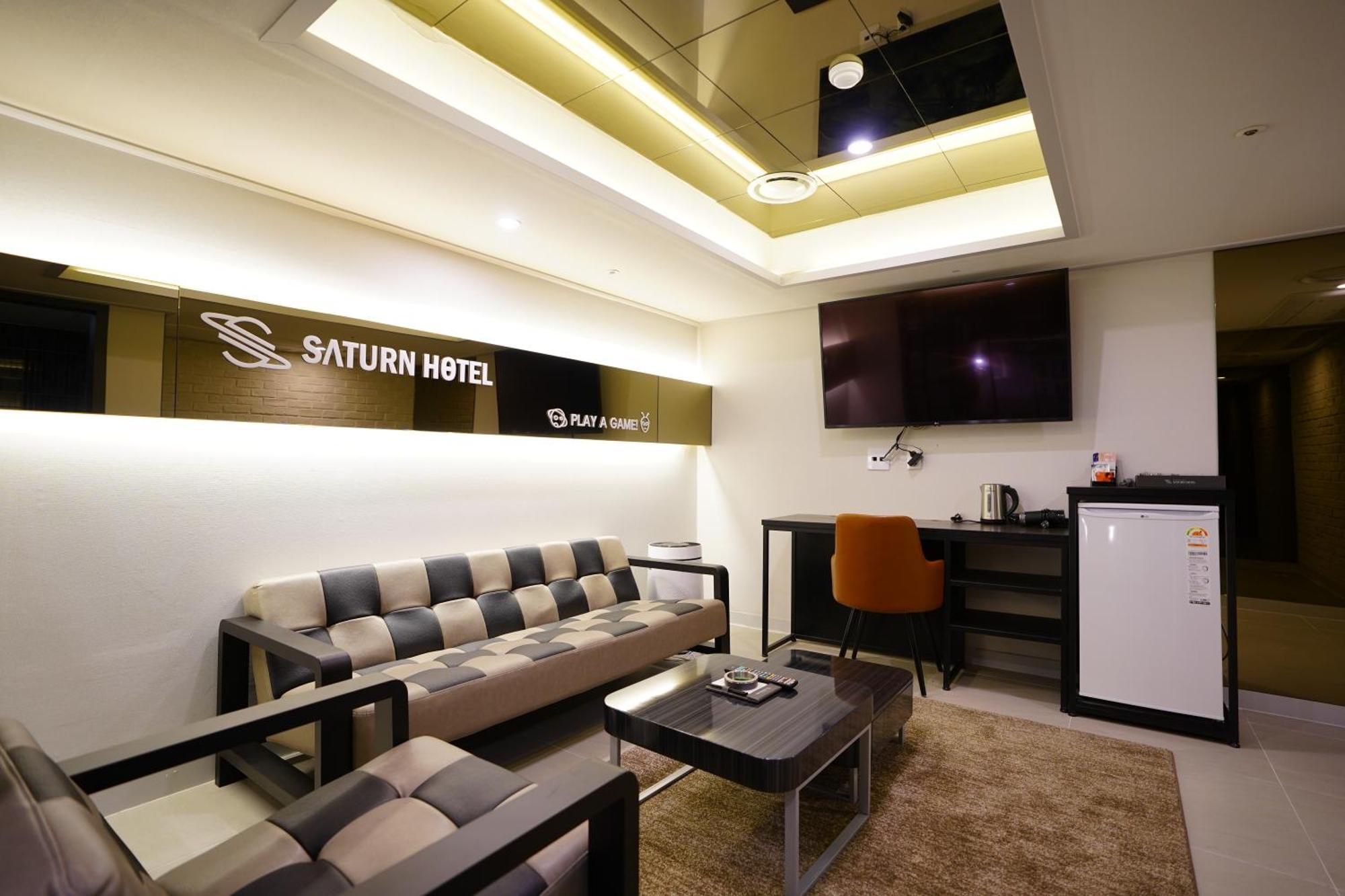 Dongdaemun Saturn Seoul