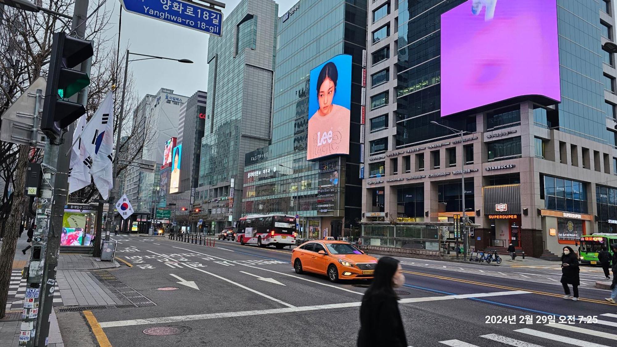 Hongdae Residence-5 1min From Hongik Uni Station Exit #1 * Seoul