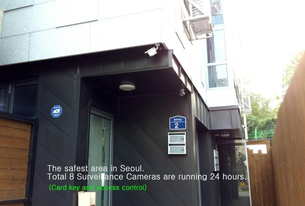 Houes Sopoong #o Apartamento *