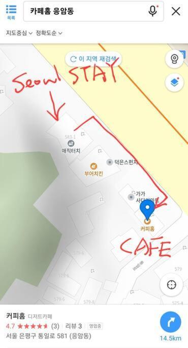 Apartment Nocbeon Seoul