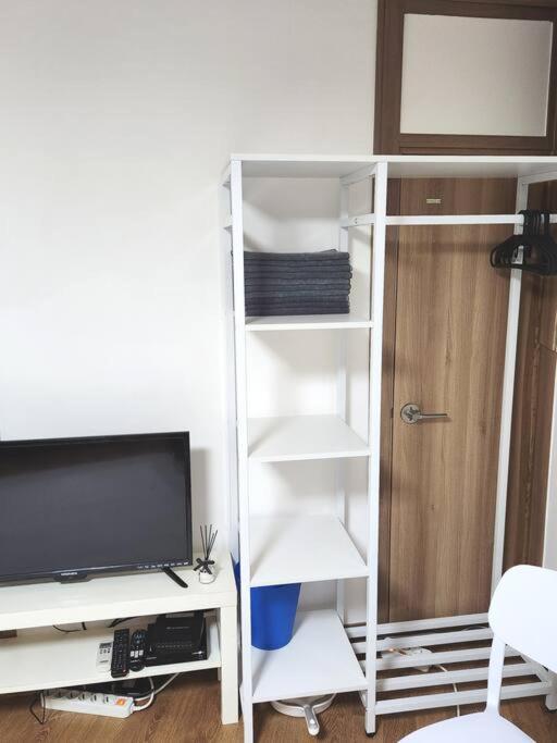 Apartment Nocbeon Seoul