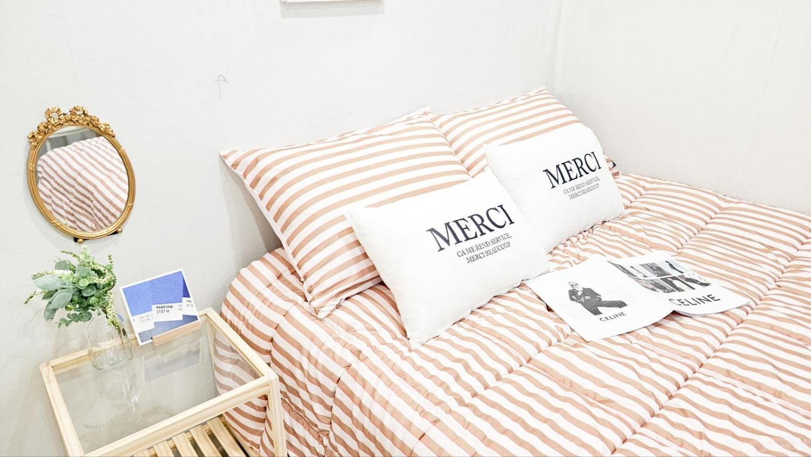 Miju Albergue Seul