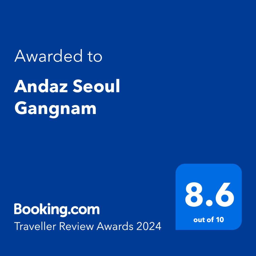 Andaz Gangnam, By Hyatt Hotel