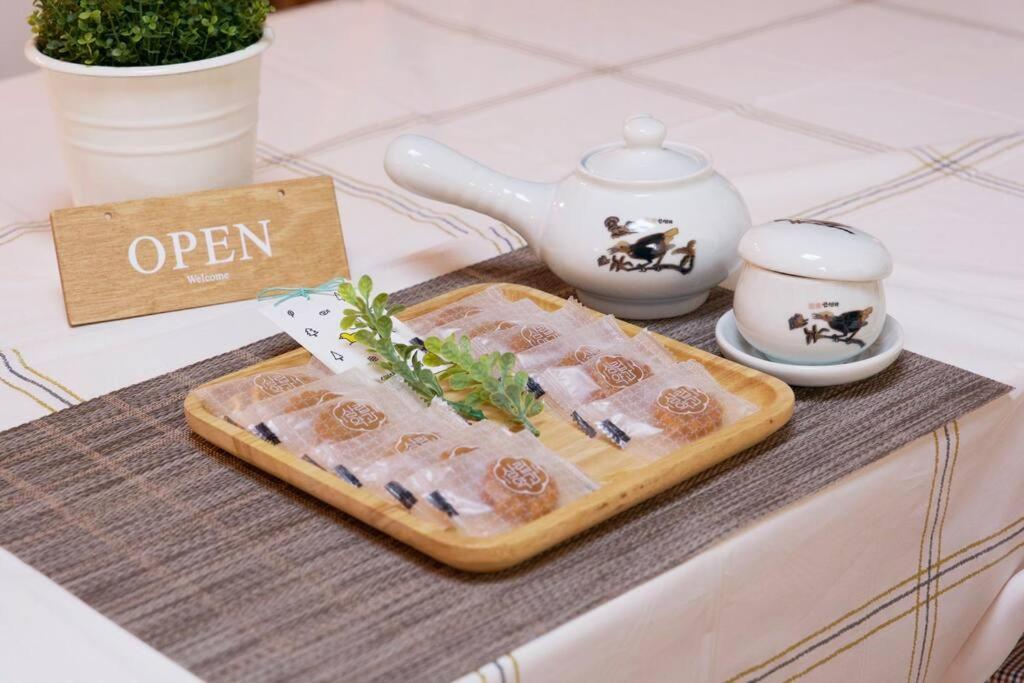 Snu * Seoul
