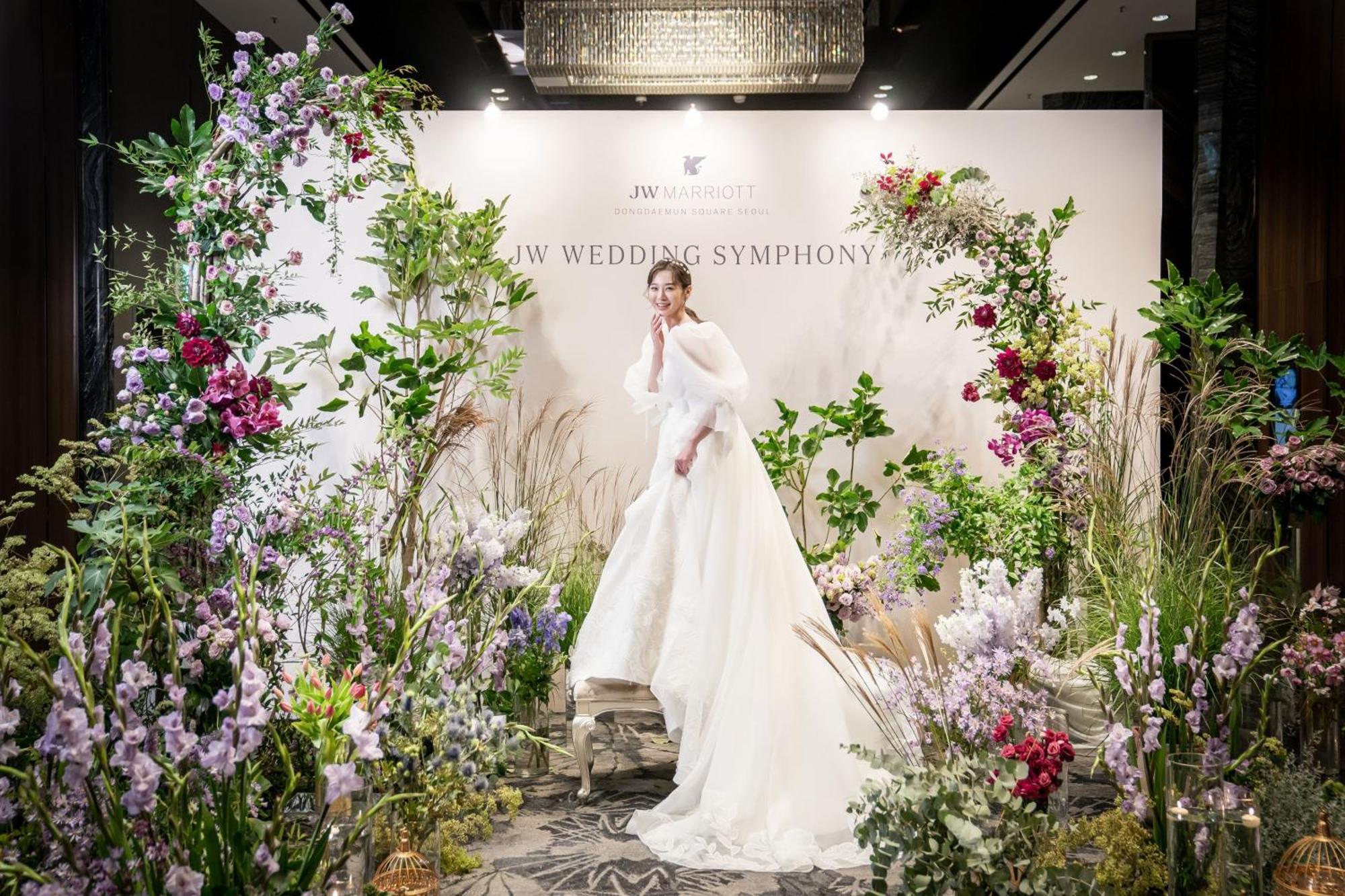 Hotel Jw Marriott Dongdaemun Square