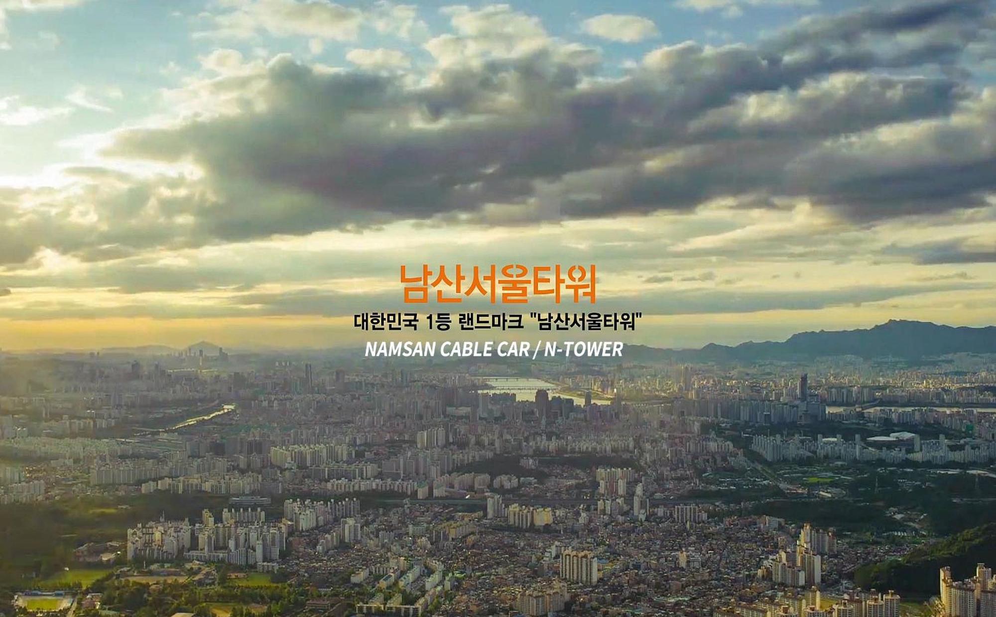 Sj Tailored Service Near Station Apartment Seoul