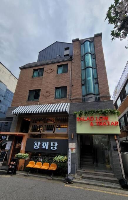 Hongdae Aron House Seoul