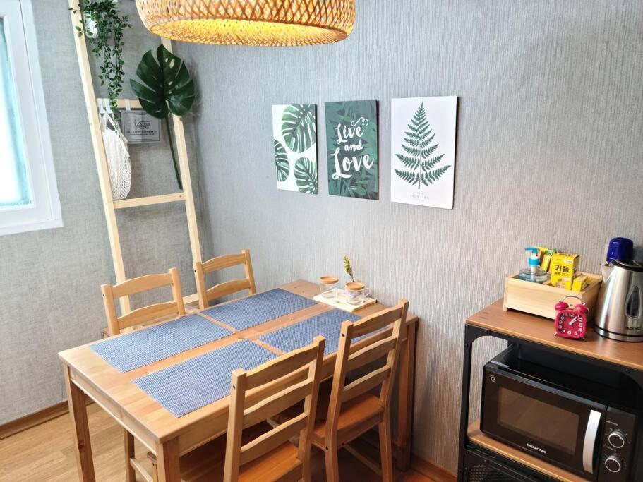 Hongdae Aron House Guest house