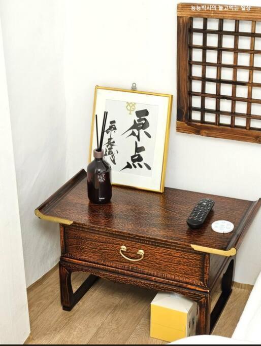 Gilgaon Hanok