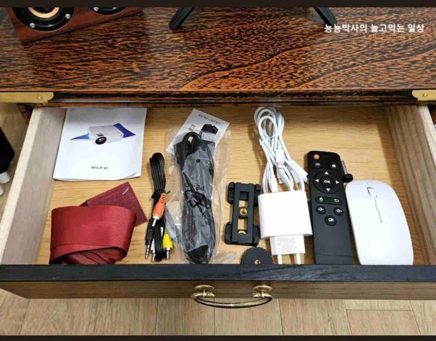 Guest house Gilgaon Hanok Seoul