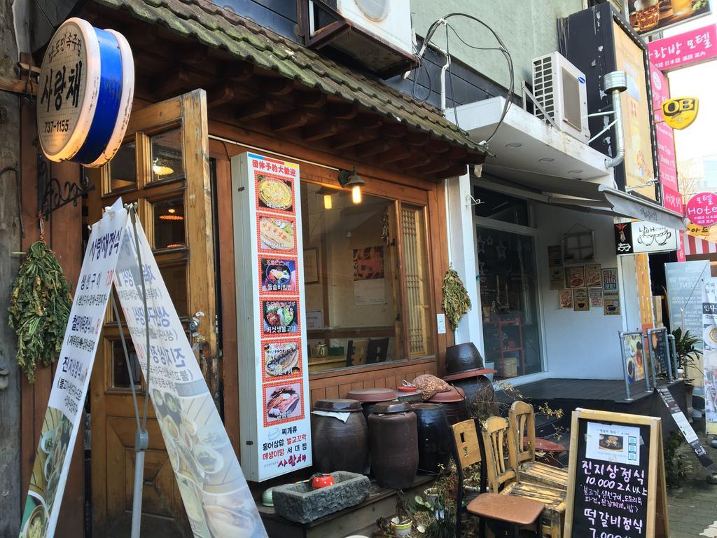 Pearl * Seoul