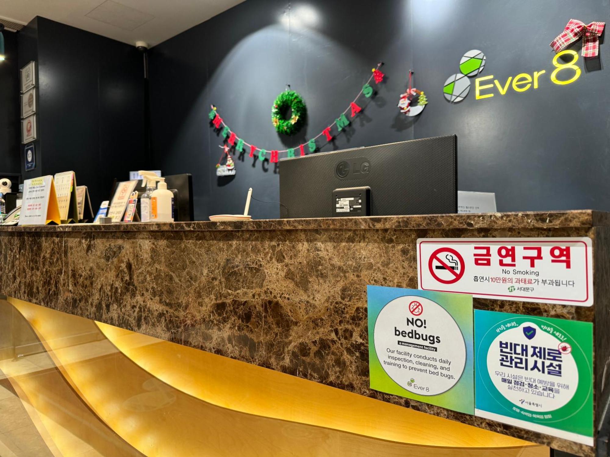 Ever8 Serviced Seul
