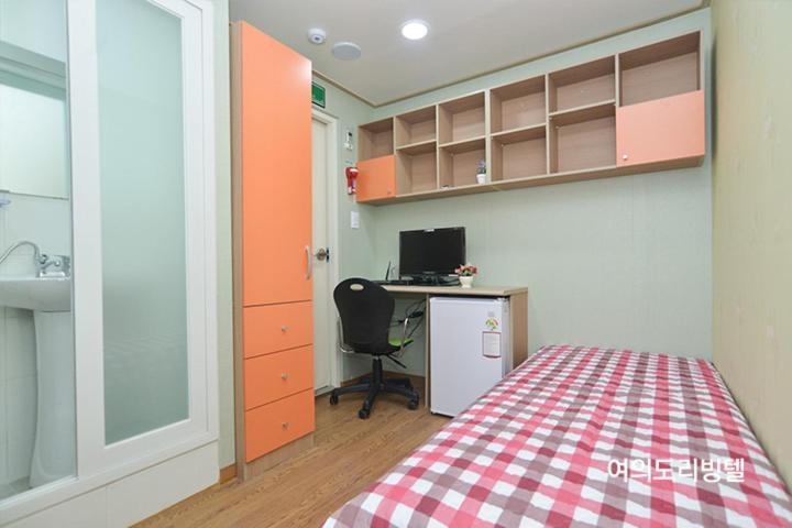 Yeouido Guest house