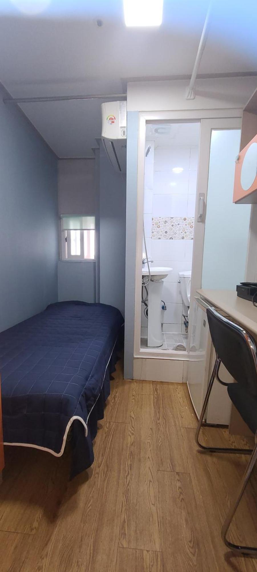 Guest house Yeouido