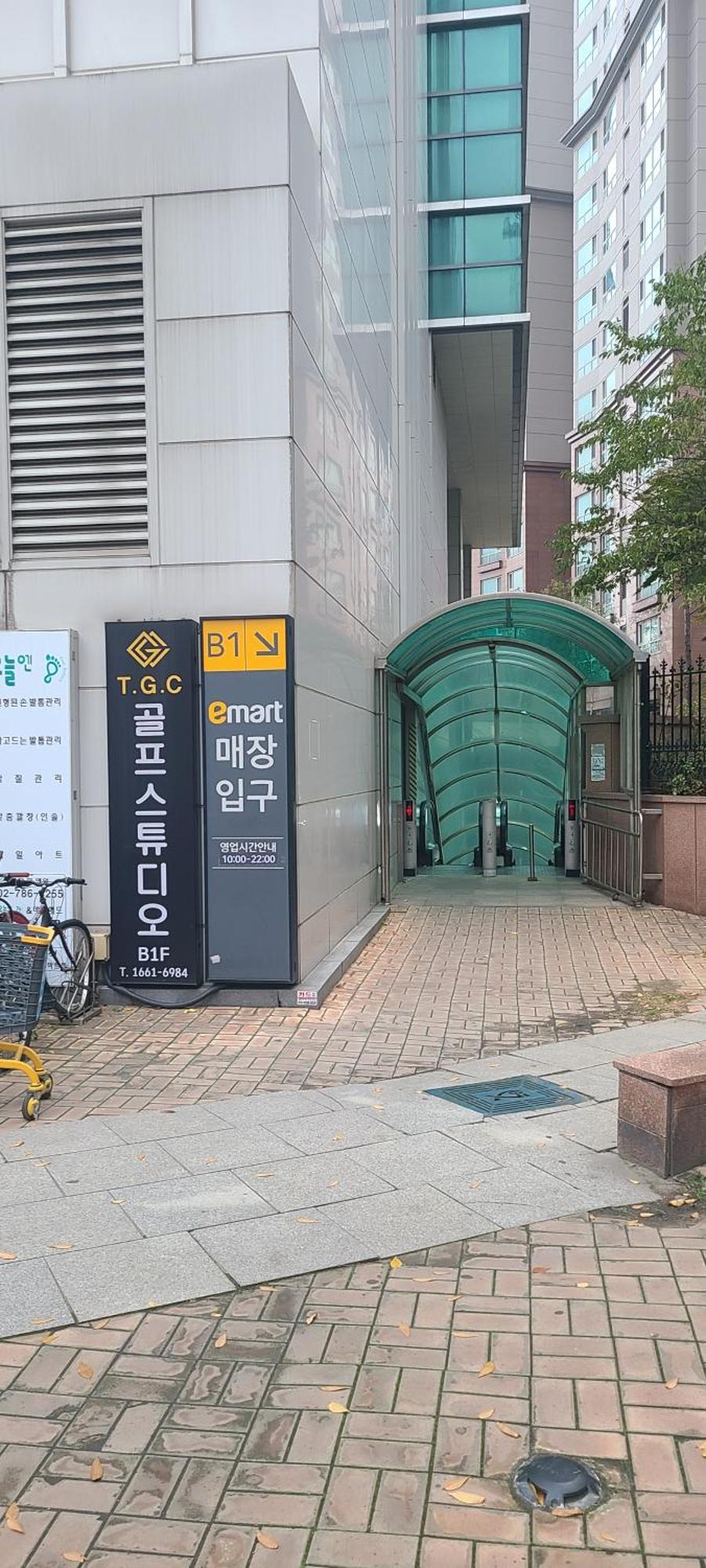 Yeouido Seoul