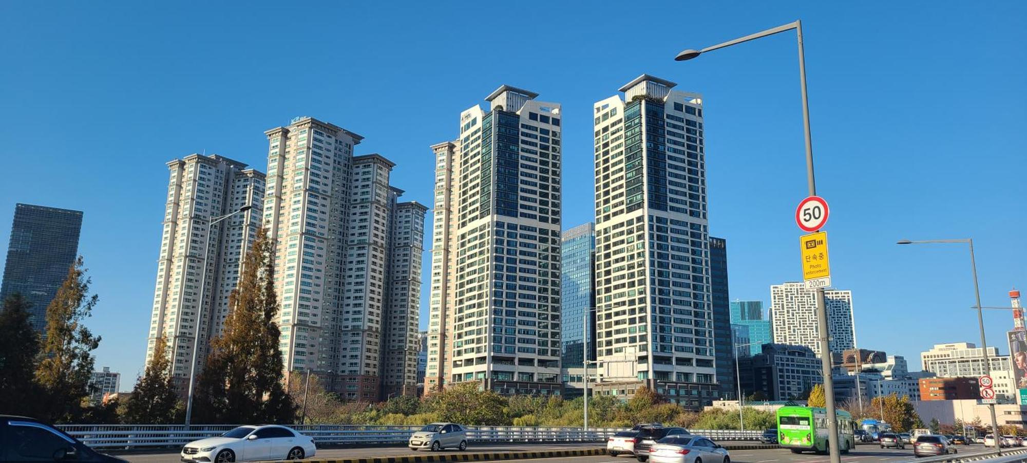 Guest house Yeouido Seoul