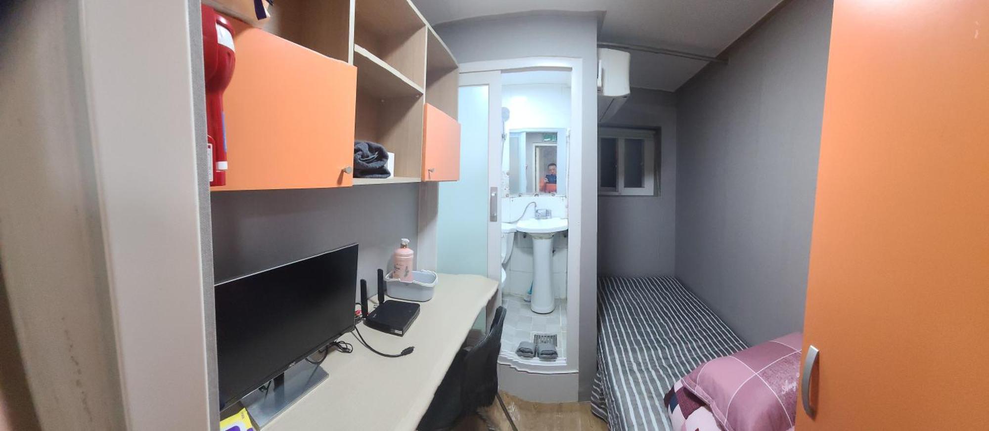 Guest house Yeouido *