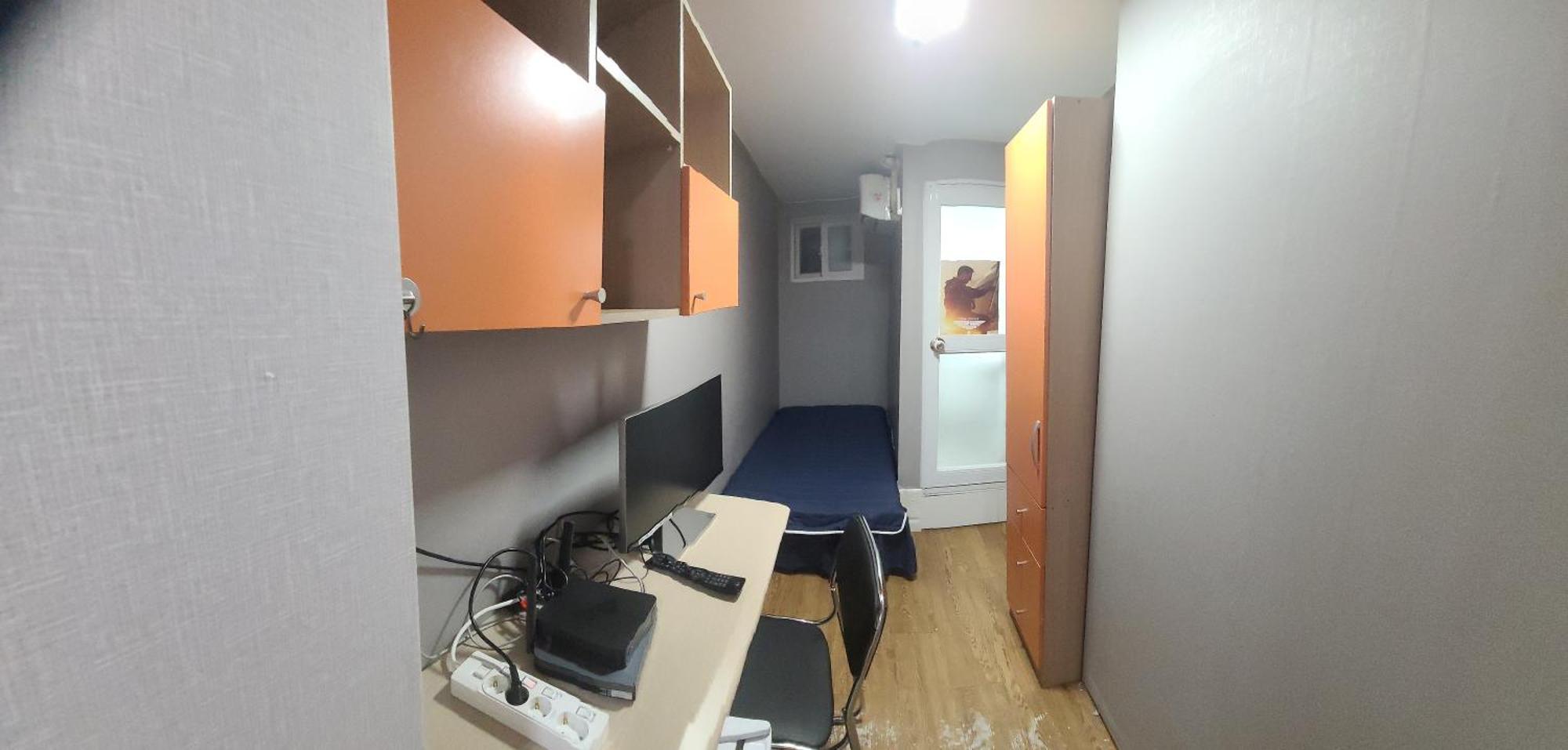 Yeouido Guest house *