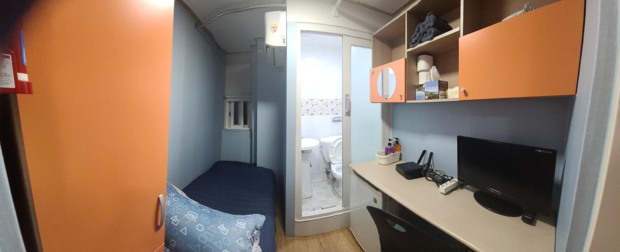 Guest house Yeouido