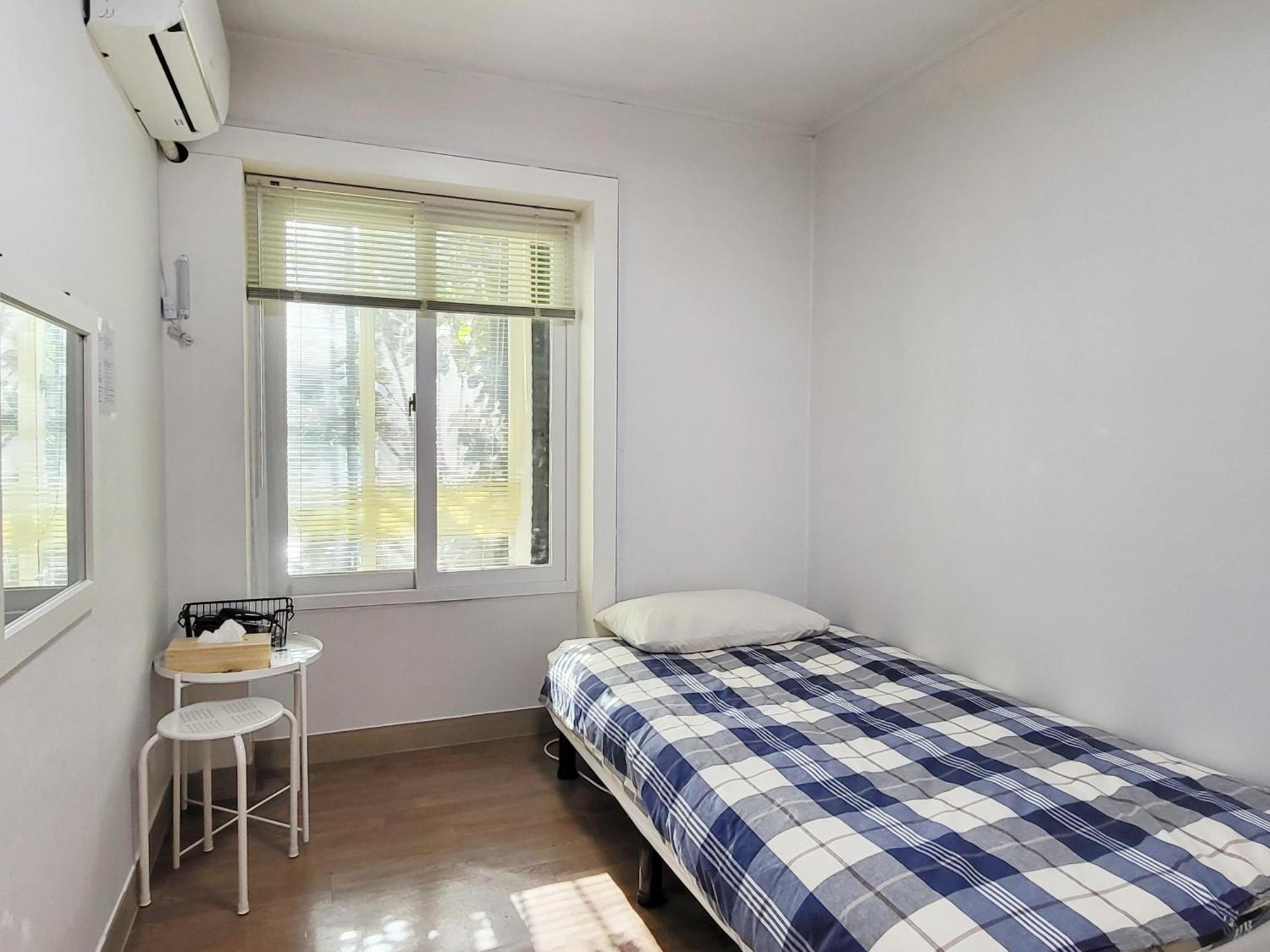 Guest house Hongdae Cheese