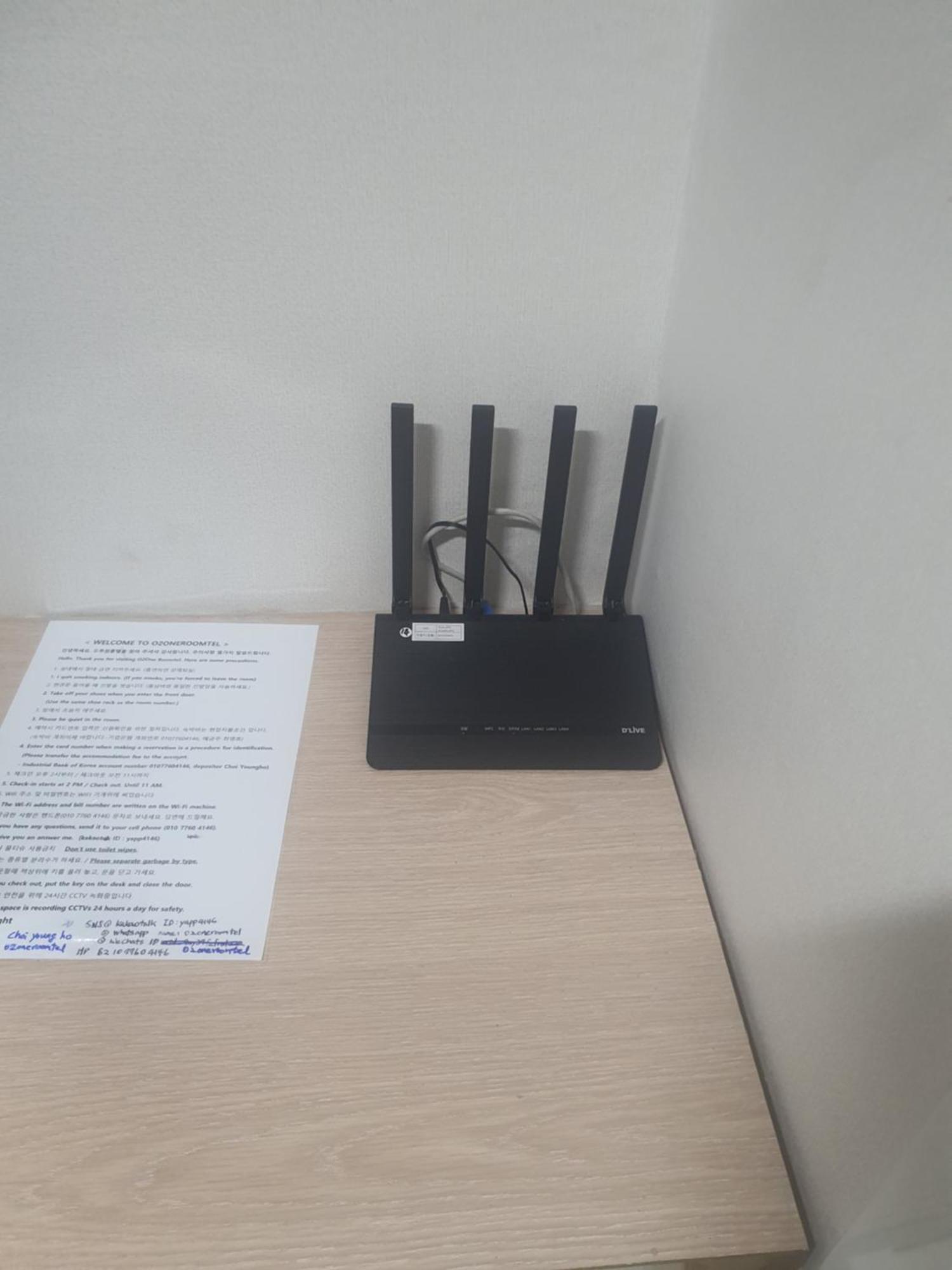 O2 Oneroomtel Shinonhyun Branch