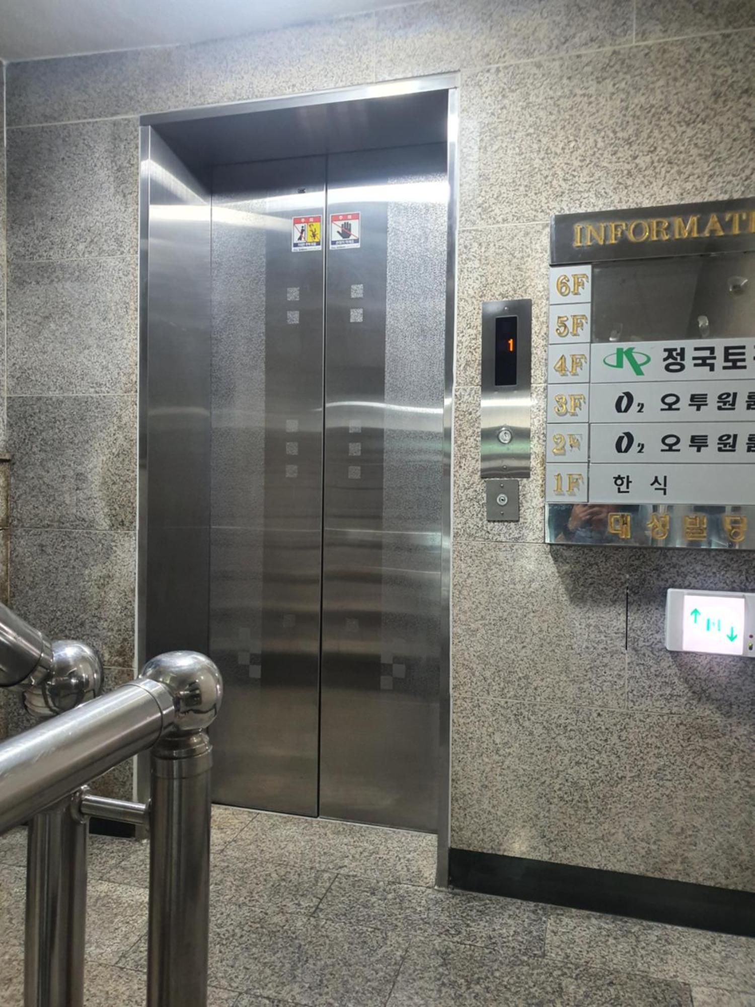 Asrama O2 Oneroomtel Shinonhyun Branch Seoul
