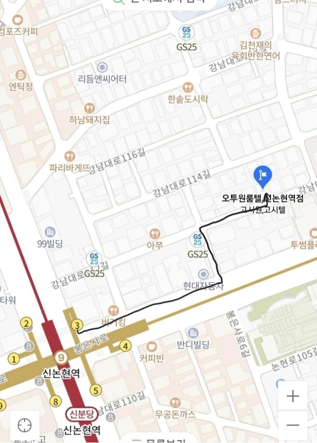 O2 Oneroomtel Shinonhyun Branch