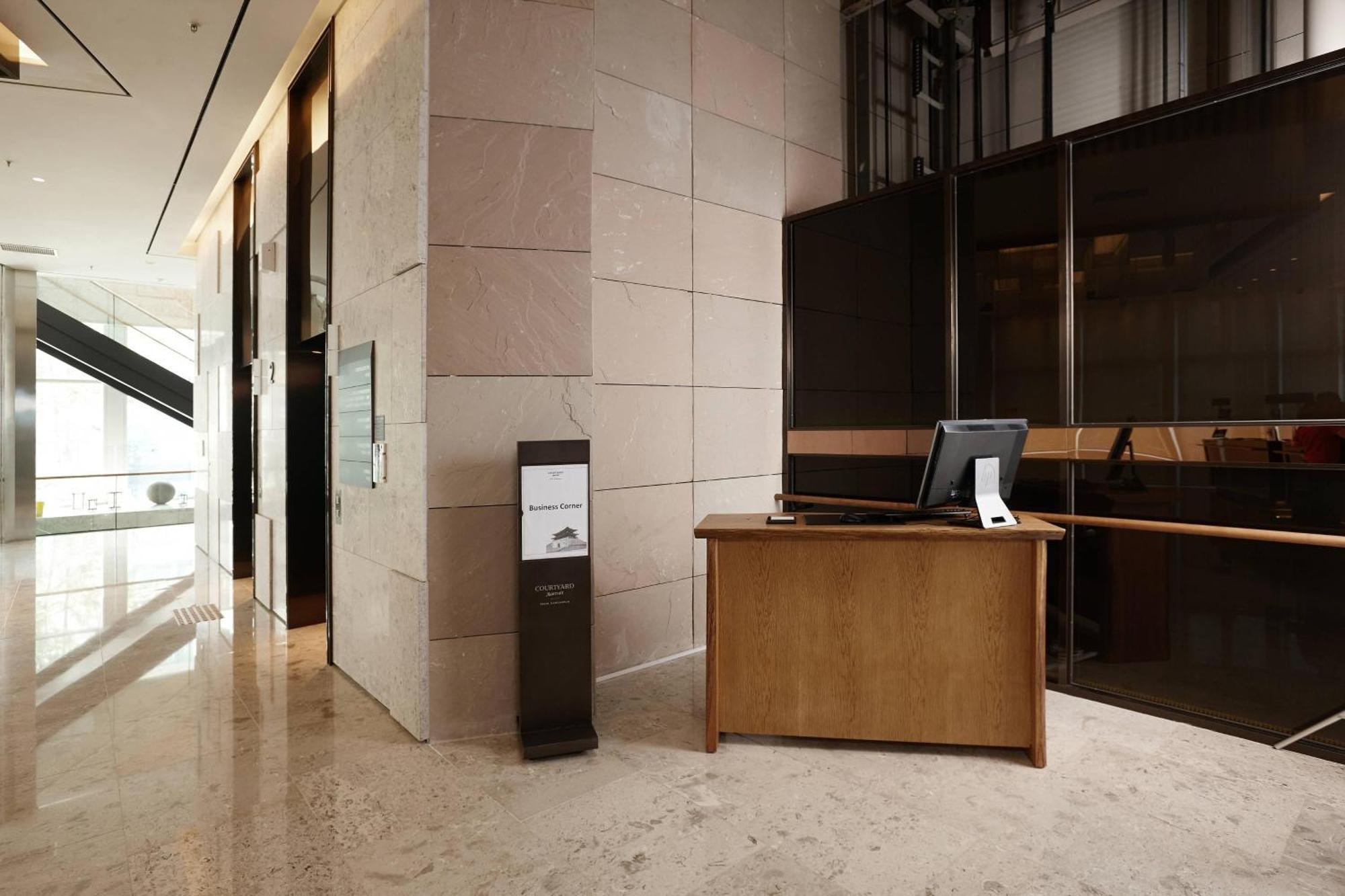 Hotel Courtyard By Marriott Namdaemun 4*