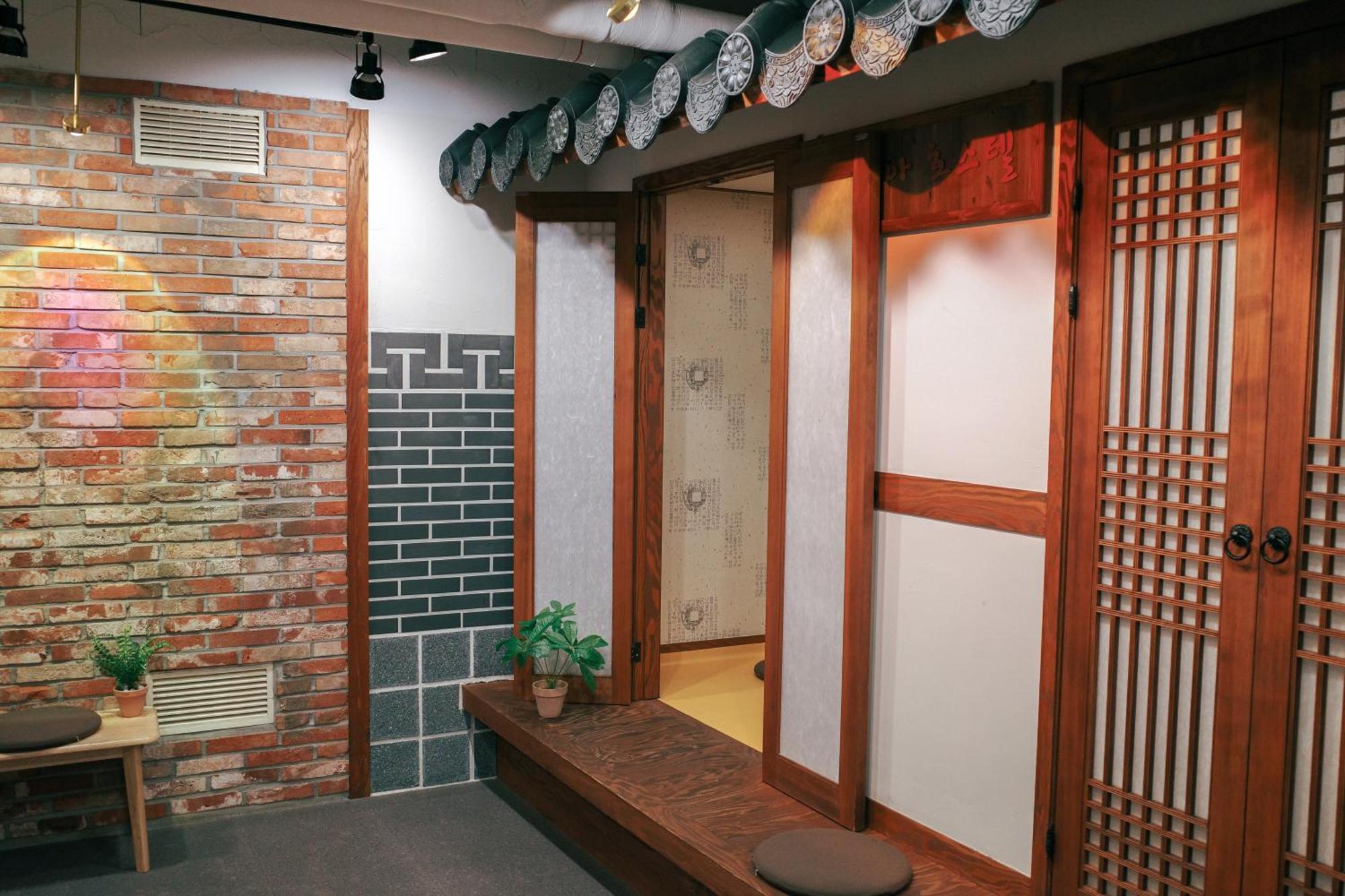 Guest house Starria 2*