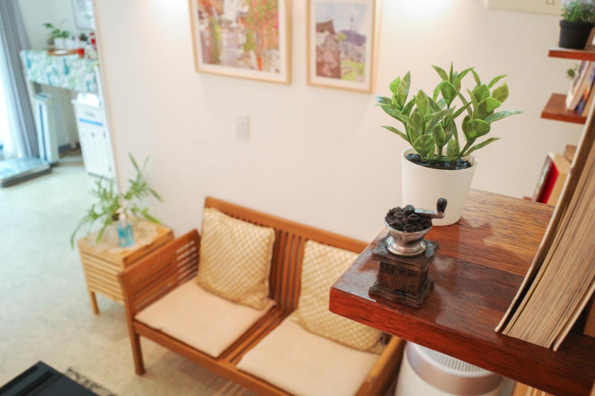 Guest house Starria