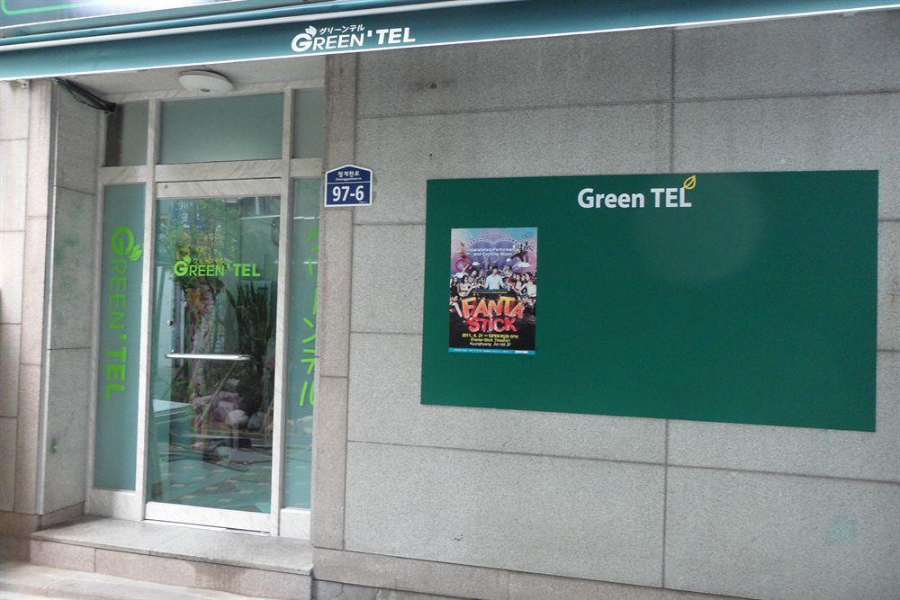 Green Tel Hotel *