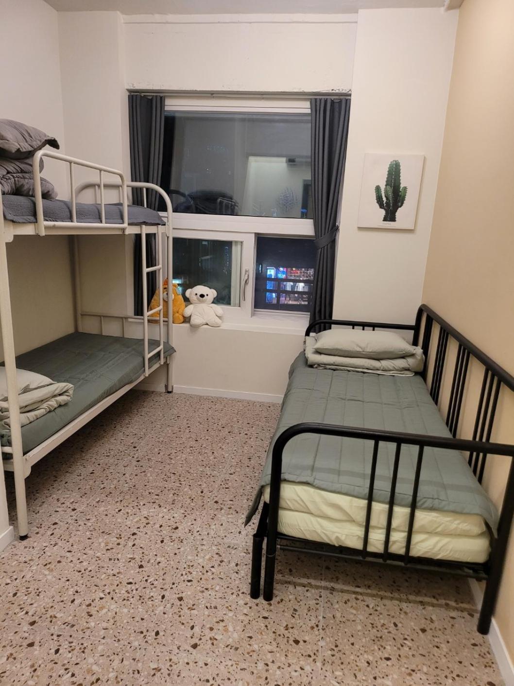 Mamas And Papas And In Guest house Seoul