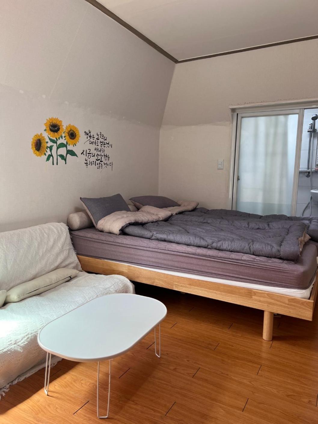 Casa de hóspedes Dream