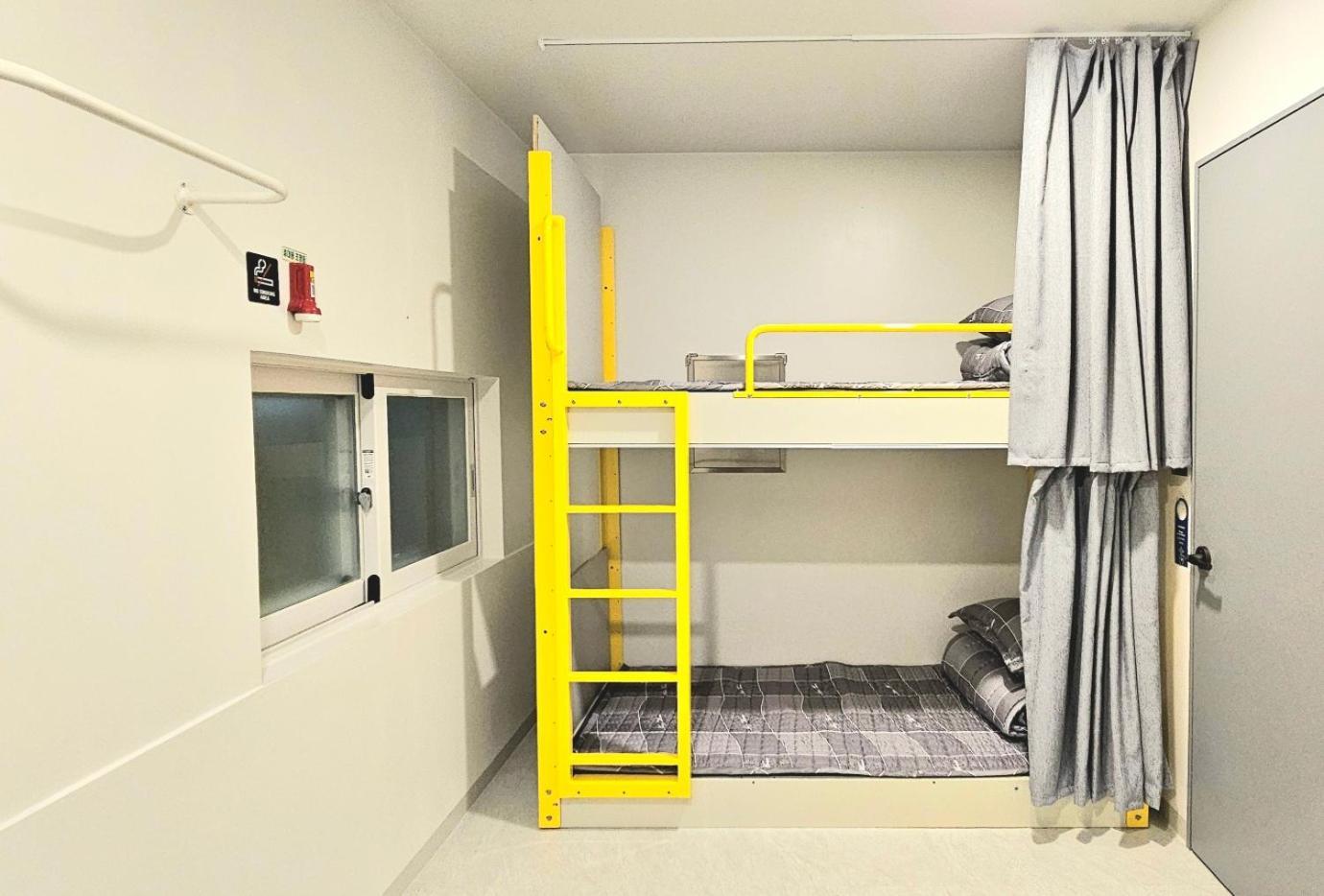 Guest house Dream